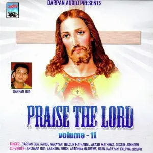 Praise The Lord II Darpan Dua