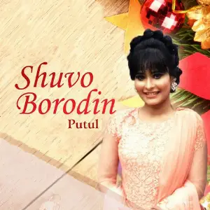 Shuvo Borodin image