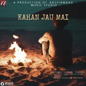 Kahan Jaun Main image