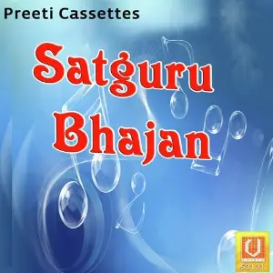 Satguru Bhajan image