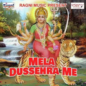 Mela Dussehra Me image