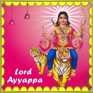 Lord Ayyappa image