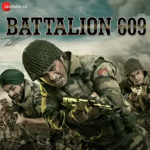 Battalion 609 image