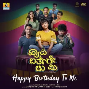 Happy Birthday To Me image