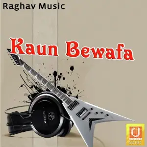 Kaun Bewafa Arvind Shukla, Niharika
