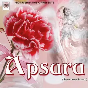 Apsara - Assamese image