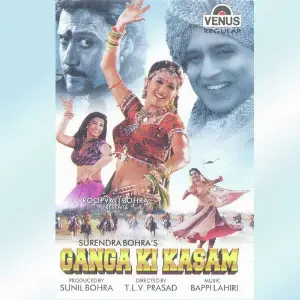 Ganga Ki Kasam 