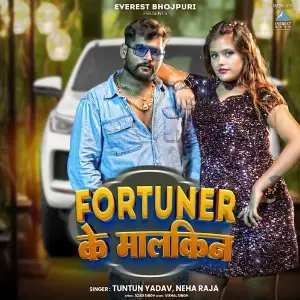Fortuner Ke Malkin image