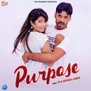 Purpose - Single image