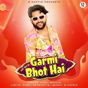 Garmi Bhot Hai image