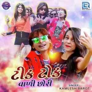 Tik Tok Vali Chhori image