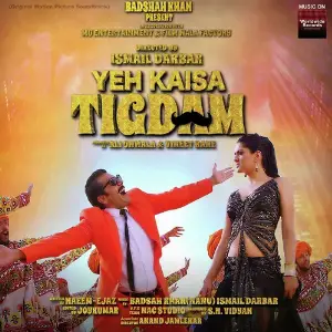 Yeh Kaisa Tigdam Javed Bashir, Ismail Darbar