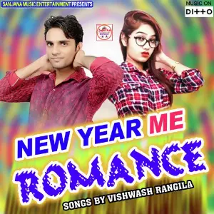 New Year Me Romance image