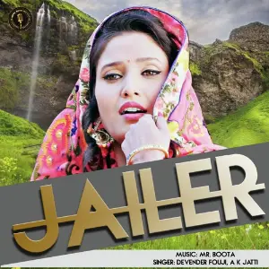Jailer image