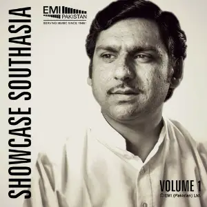 Showcase Southasia, Vol. 1 image