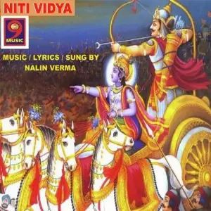 Niti Vidya Nalin Verma