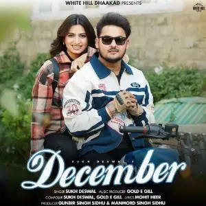 December image