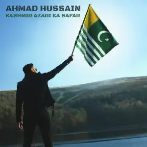 Kashmir Azadi Ka Safar image