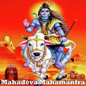 Aadisidaleshoda Various Artists