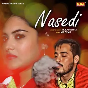 Nasedi image