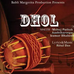 Dhol image