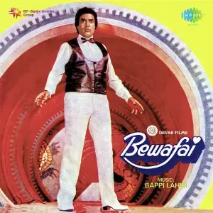 Bewafai 