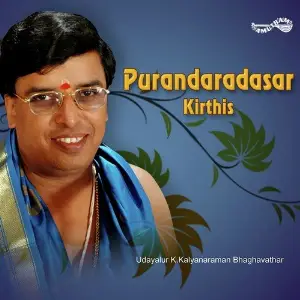 Purandaradasar Krithis image