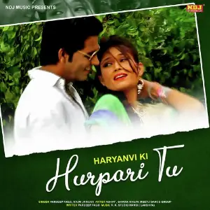 Haryanvi Ki Hurpari Tu image