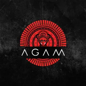 Saagara Shayana Vibho (A Prelude) - Single image