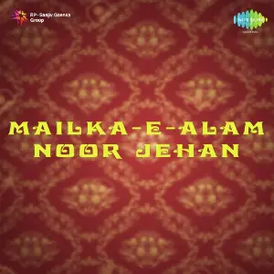 Malka-E-Alam Noor Jehan Avinash Vyas