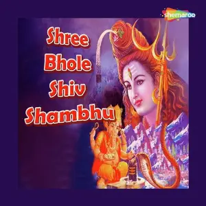 Shree Bhole Shiv Shambhu image