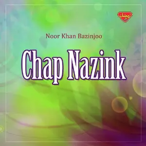 Chap Nazink image