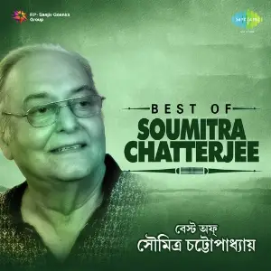 Best Of Soumitra Chatterjee Various Artists