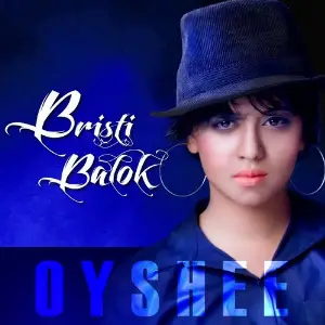 Bristi Balok image