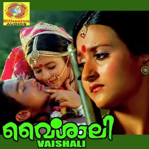 Vaishali image