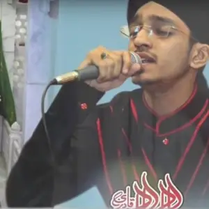 Mustafa  Jane Rehmat Pay Lakho Salam image