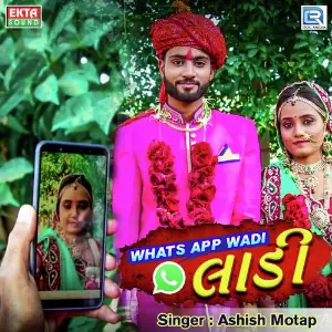 Whats App Wadi Ladi image