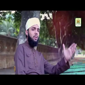 Rasool Ke Ghulam Hain image