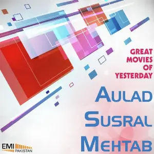 Great Movies of Yesterday image