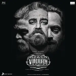 Vikram Hitlist (Hindi) image