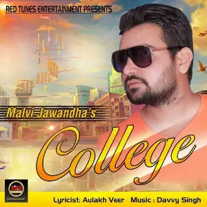 College image