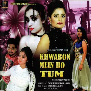 Khwabon Mein Ho Tum image