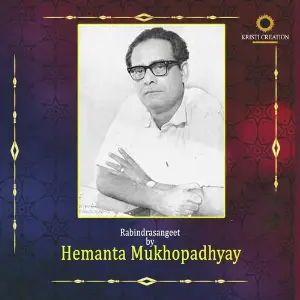 Rabindrasangeet by Hemanta Mukhopadhyay image