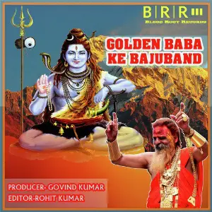 Golden Baba Ke Bajuband - Single image