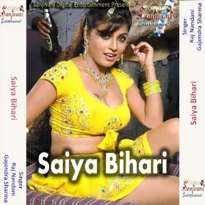 Saiya Bihari image