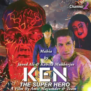 Ken The Super Hero image