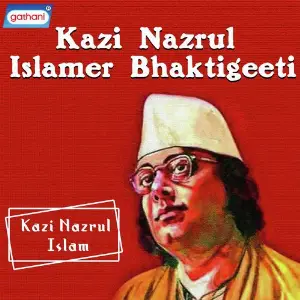 Kazi Nazrul Islamer Bhaktigeeti image