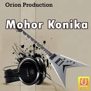 Mohor Konika image