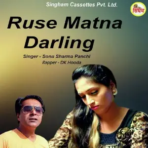 Ruse Matna Darling image