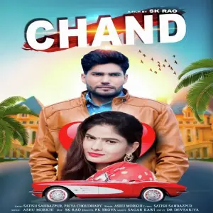 Chand image